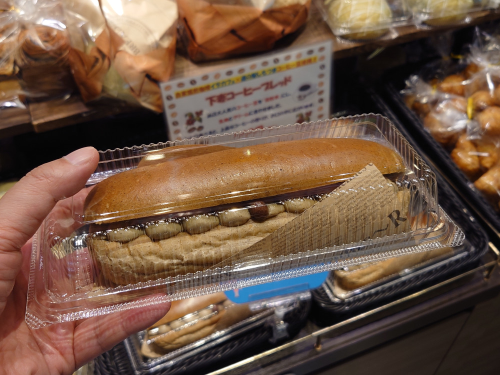 下妻コーヒーブレッド