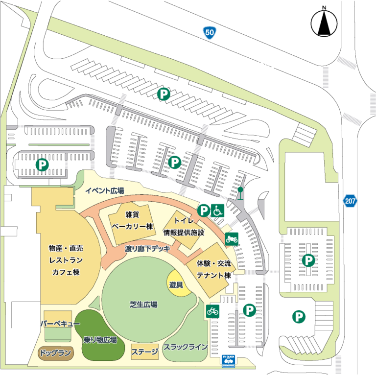茨城県下最大級の道の駅