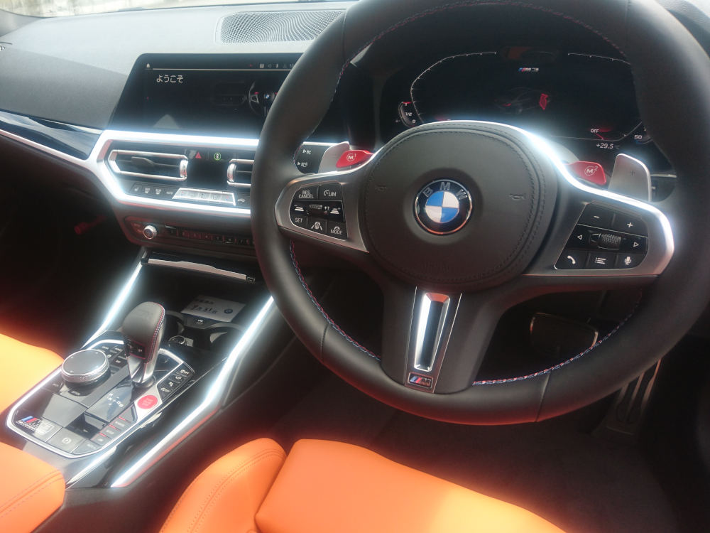 G80 BMW M3