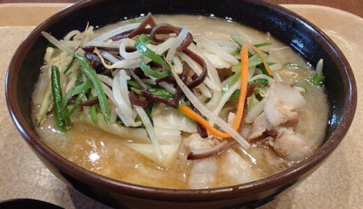 タンメン（塩）【羽生PA下り線】