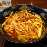 ねぎ醤油麺　