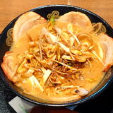ねぎ味噌チャーシュー麺