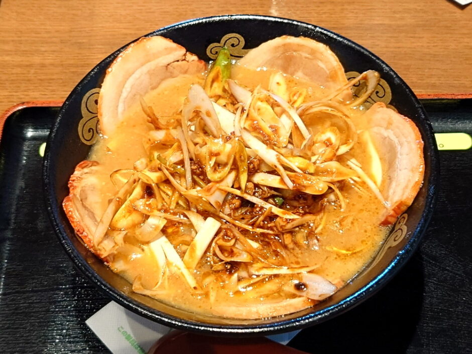 ねぎ味噌チャーシュー麺