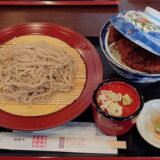 盛りそばとソースカツ丼　道の駅猪苗代