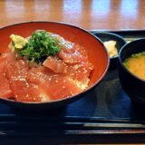 マグロ付け丼　羽生パーキングエリア