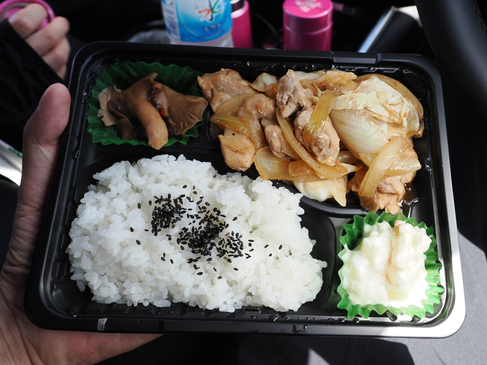 鶏ちゃん弁当