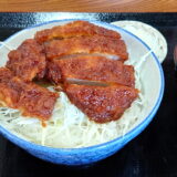 会津ソースカツ丼【道の駅からむし織の里しょうわ】