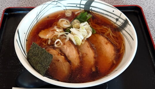 黄金こめ豚のチャーシュー麺【道の駅厳美渓】