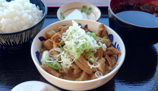 モツ煮定食【道の駅はなわ】