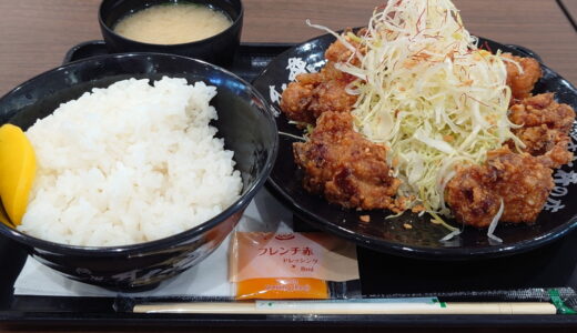 すたみな油淋鶏定食【蓮田SA上り線】