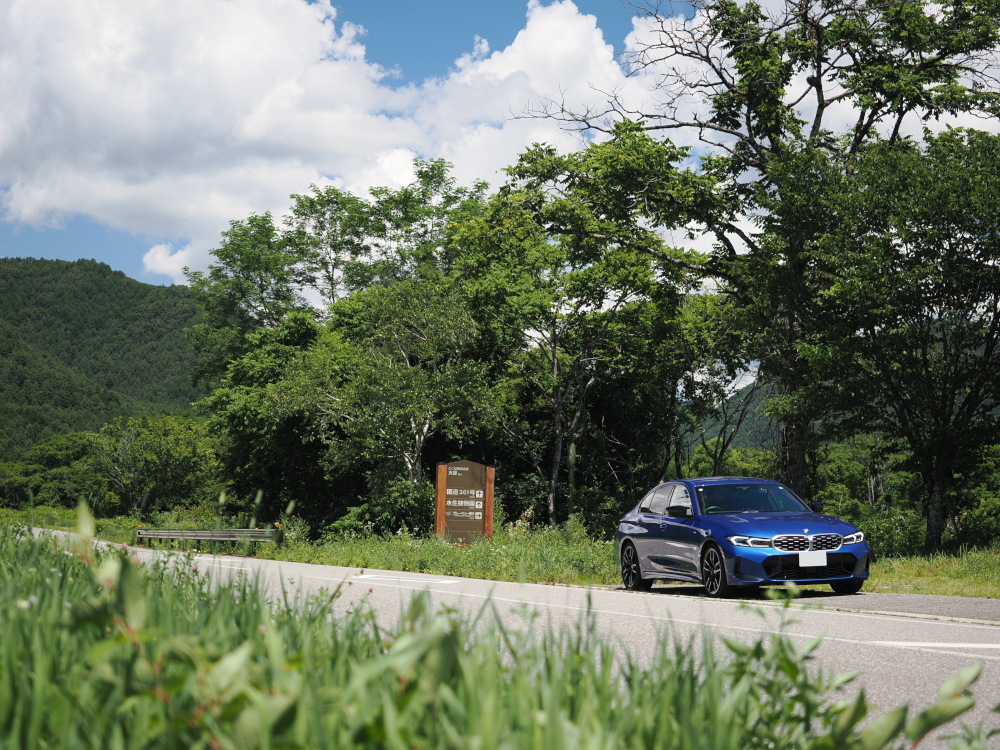 夏空とBMW M340i