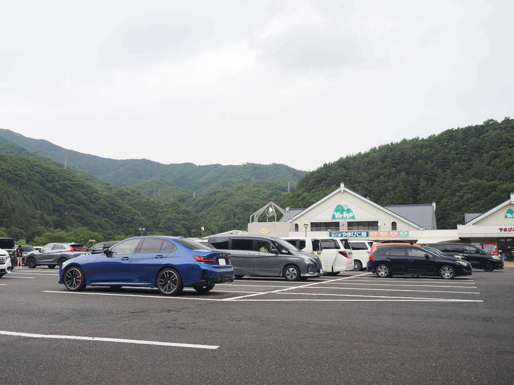 道の駅やまびこ館